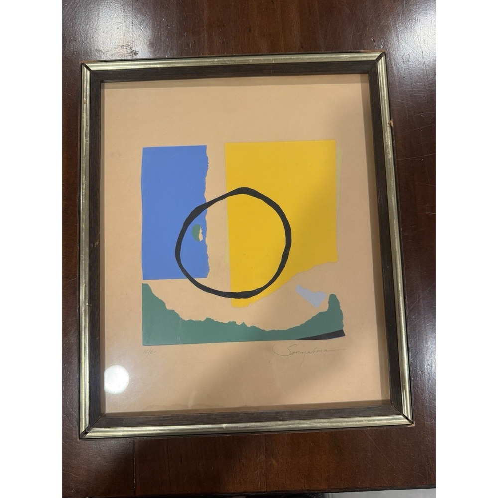 Shigeo Miyahara Signed Limited Edition Abstract Serigraph 31/60 Framed